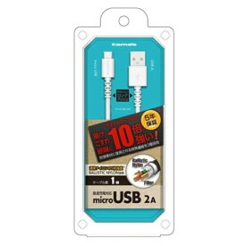 【ポイント5倍】【訳あり】micro-B スーパータフケーブル TH181SB10W 1m USB ランクA タイプB マイクロB android アンドロイド スマホ スマートフォン タブレット 急速充電 充電 通信 防弾素材 メッシュ Galaxy AQUOS Xperia 多摩電子 人気 あす楽対応 【新古品・未使用品】