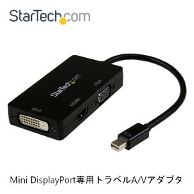 StarTech.com Mini DisplayPort専用トラベルA/Vアダプタ Mini DP - VGA/ DVI/ HDMI 1920x1200 1080p ブラック MDP2VGDVHD VGA HDMI 変換 PC パソコン ビデオ デジタル 映像 映画 有機EL 液晶 4K 8K アニメ テレビ プロジェクター ブルーレイ DVD 人気 あす楽