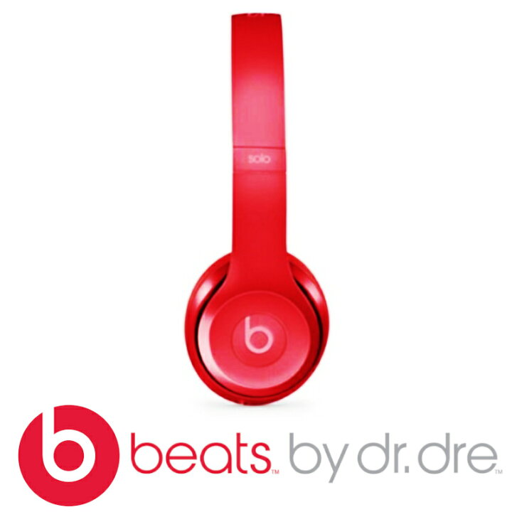 楽天市場】【中古品】Beats by Dr. Dre Solo2 オンイヤーヘッドフォン 