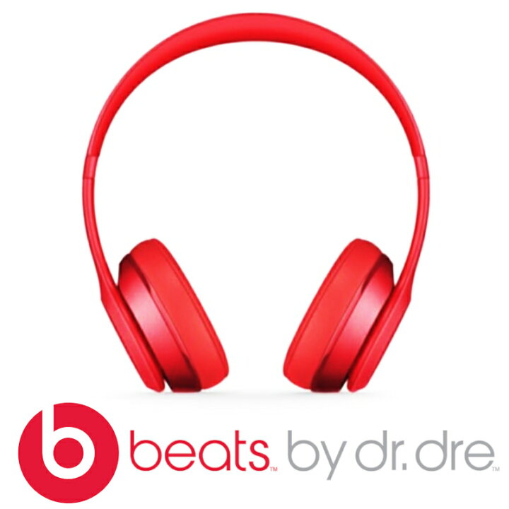 楽天市場】【中古品】Beats by Dr. Dre Solo2 オンイヤーヘッドフォン 