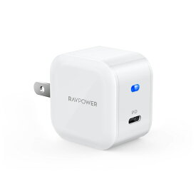 RAVPower USB急速充電器 RP-PC1011 ホワイト USB-C コンパクト ラブパワー PD対応 充電器 AC充電 USB タイプC コンセント Apple iPhone アイフォン Samsung Galaxy SONY Xperia HUAWEI AQUOS Google Pixel 各対応 人気 送料無料 あす楽対応