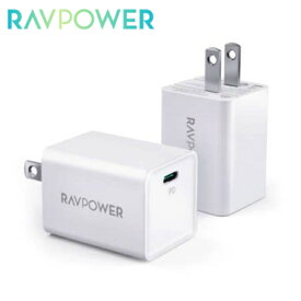 【ポイント20倍】RAVPower PD30W USB-C 1ポート 急速充電器 ホワイト 最大30W出力対応 USB Type-C1ポート RP-PC157 WH コンパクト シンプル AC充電 タイプC 小型 急速 充電器 スマホ スマートフォン iPhone ipad アイフォン Android Pixel Xperia Galaxy AQUOS Huawei