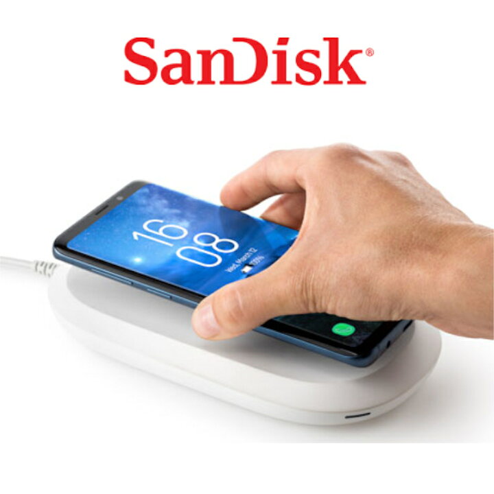 楽天市場】【中古】iXpand ワイヤレス充電器 256GB RS9Z007W ホワイト  