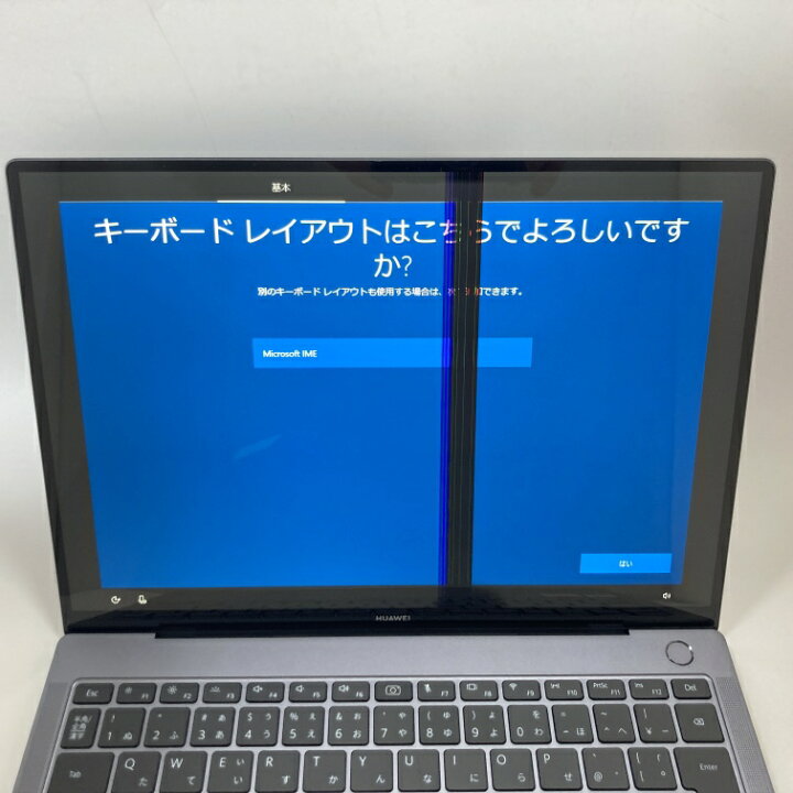 楽天市場】【中古】HUAWEI MateBook X Pro ノートパソコン 13.9インチ 