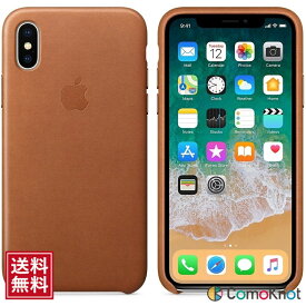楽天市場 Iphone純正 ケースレザーの通販