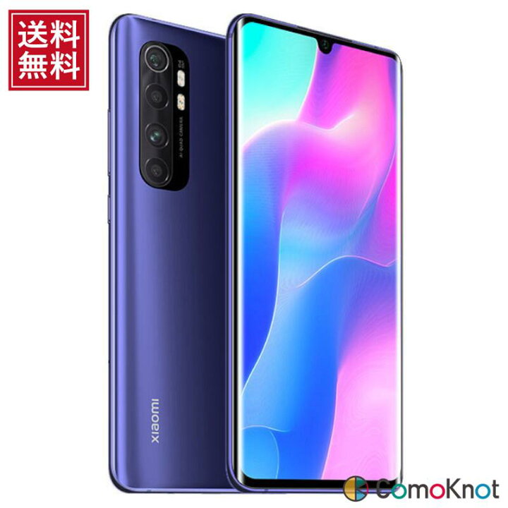 記念日 Xiaomi Mi Note 10, 10 Pro, Lite用バッテリー 新品 記念日 Xiaomi Mi Note 10, 10 Pro, Lite用バッテリー 新品