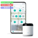 リンクジャパン 学習リモコン eRemote mini スマホ 声で操作 予約 エアコン 遠隔 外出 捜索 アプリ スマートスピーカ…
