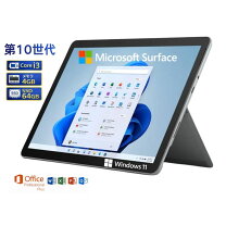楽天市場】surface go 3（タブレットPC本体｜スマートフォン 