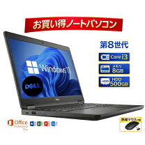 楽天市場】12.5インチ dellの通販