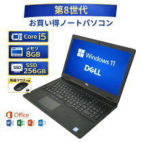 楽天市場】dell latitude 7290の通販