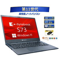 楽天市場】dynabook 無線 マウスの通販