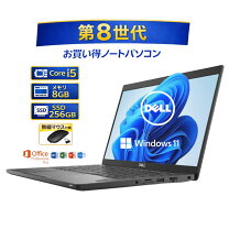楽天市場】vostro 3580（メーカーDell）（パソコン｜パソコン・周辺 