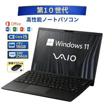 楽天市場】vaio pro 11 中古（ノートPC｜パソコン）：パソコン・周辺 
