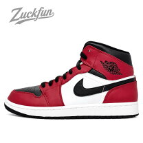 楽天市場】nike air jordan 1 シカゴ midの通販