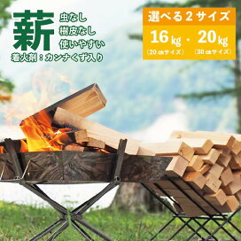 楽天市場】【配送無料エリア拡大】 選べるサイズ 大容量 20kg 16kg 