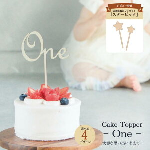 y r[Tt zؐ P[Lgbp[ One 1  t@[Xgo[Xf[ X}bV NC Be o[Xf[tHg aP[L LO  i` SNS CX^ f