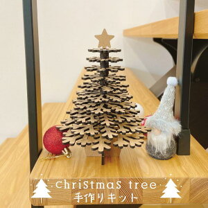 ؐ NX}Xc[   NX}XObY Cxg Lbg HLbg nhCh ii q diy  qǂ w ct ۈ牀 eq