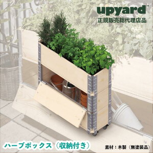 yK̔iz UPYARD n[u{bNX ؐ v^[ [t Ԓd ƒ؉ ؍͔| DIY gȒP kfUC ubN O  t[{bNX