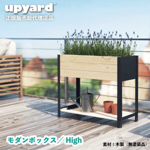 yK̔izUPYARD _{bNX HIGH v^[X^h ؐ v^[ CeA Ԓd ƒ؉ ؍͔| DIY gȒP kfUC ubN O t[{bNX