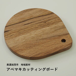 JbeBO{[h ؐ Ax}L a140cm 12mm 򕌌 ZΎs nv ^ Vv { ܂Ȕ v[g VR Lv Lb` 1_ Mtg v[g