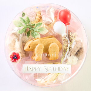 av[g comori y܃NbL[̃p[eB[{bNX(happy pink)z Ăَq َq Zbg lߍ킹Mtg 킢   َq Mtg v`Mtg ăMtg 