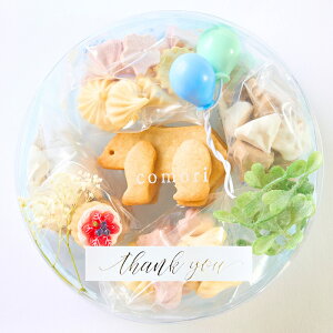 av[g comori y܃NbL[̃p[eB[{bNX(happy blue)z Ăَq َq Zbg lߍ킹Mtg 킢   َq Mtg v`Mtg ăMtg 