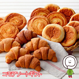 コモアソートギフト（6種類18個入）ロングライフパン 行楽 手土産 土産 お歳暮