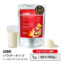完全食 COMP パウダー TB おさつどきっ Osatsudoki v.1.0 760g トータルバランスドモデル 小麦原料不使用 完全栄養食 高たんぱく質ビタミン ミネラル イヌリン n-3 n-6 ポリフェノール 美味しい ドリンク バランス栄養食