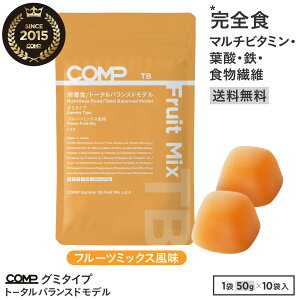 SH COMP O~ TB i~bNXt[cj10ܓ v.3.0 }`r^~ O~Tvg[^oXhf Sh{H 110kcal 150g r^~C S t_ ς H@ ~l 