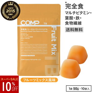SH COMP O~ TB i~bNXt[cj10ܓ v.3.0 }`r^~ O~Tvg[^oXhf Sh{H 110kcal 150g r^~C S t_ ς H@ ~l 