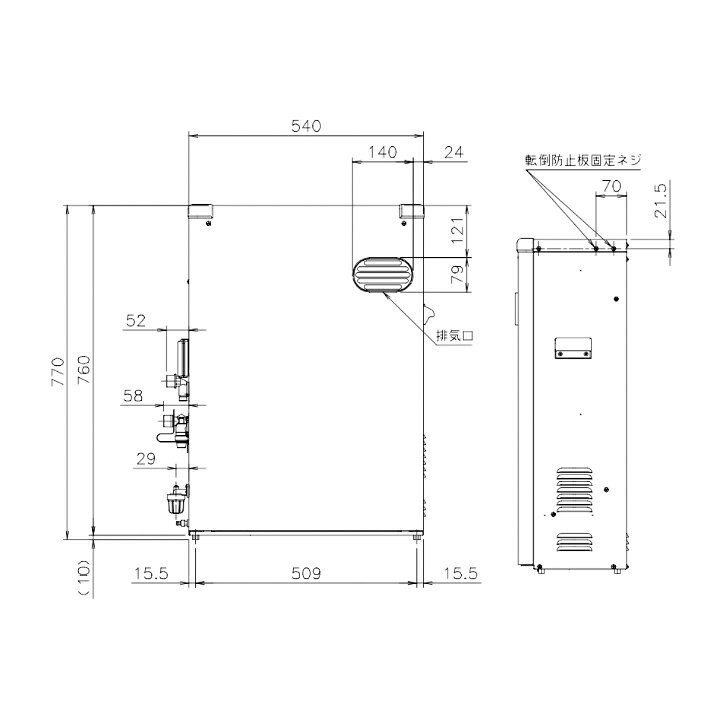 楽天市場】【OQB-3706YS】ノーリツ 石油ふろ給湯器 直圧式 標準タイプ 
