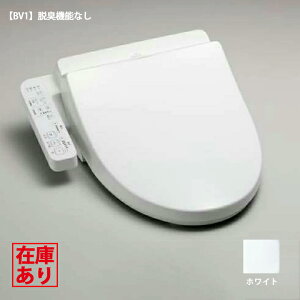 y݌ɗLzyTCF2213E/NW1zg[g[ EHVbg BV1 _ zCg(NW1) ^ EL@\Ȃ g[֍ TOTO
