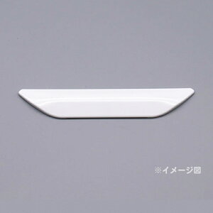 yCWA-275zNV V[gCpti mYVb^[ yLIXILz