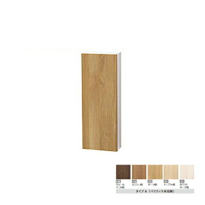 yGHA3FC2zpi\jbN AE[m ^CvA  [ R[i[[ 󒍐YiyPanasonicz