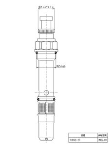 �yTH698-2R�z�g�[�g�[ ���o���u��(TL597�^�p) �yTOTO�z