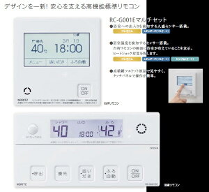 yRC-G001PEzm[c }`Zbg }`R 䏊EZbg R C^[zt NORITZ