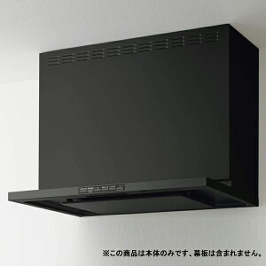 Zrs75 クリナップ 換気扇 レンジフードの通販 価格比較 価格 Com
