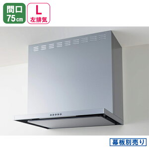 yZRS75ABZ21FSL-EzNibv tbgX Wt[h Ԍ75cm rC Vo[ ʔ