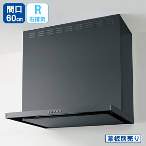 yZRS60ABZ21FCR-EzNibv tbgX Wt[h Ԍ60cm ErC ^ubN ʔ