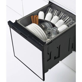 【ZWPP45R21ADK-E】クリナップ プルオープン食器洗い乾燥機 パネルタイプ ブラック/パネルタイプ cleanup