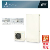 楽天市場】ダイキン 370 薄型の通販