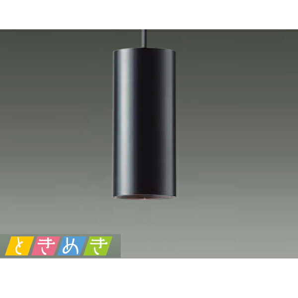 楽天市場】【DPN-40662YG】 DAIKO ペンダントライト 調光 電球色