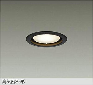 �yDDL-5509YBGE�zDAIKO LED�_�E�����C�g ���C��SB�` �����v�t ����(�ʑ�����|�t�ʑ�����) ���M��100W���� �d���F(2700K) �u���b�N ����d�@