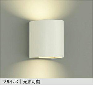 yDBK-38887AEzDAIKO LEDuPbg |V[Ot vX  vt 񒲌 M100W×2 F(3500K) zCg d@