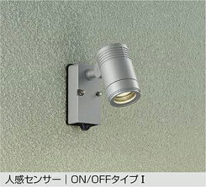 yDOL-4589YSEzDAIKO LEDX|bgCg Ǖtp lZT[ ON/OFF^Cv I AEghACg Ǖtp 񒲌 _CNnQ65W dF(2700K) Vo[ d@