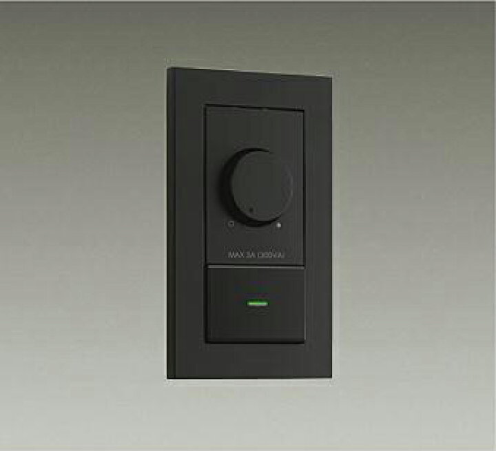 楽天市場】【DP-39673GE】DAIKO LED専用調光器 逆位相タイプ 300VA用 