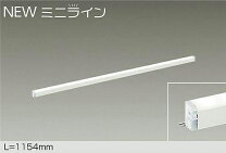 楽天市場】システムライトの通販