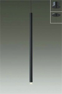 【DPN-41580YG】DAIKO LEDペンダント 直付・埋込兼用 調光 電球色(2700K) 40W相当 大光電機