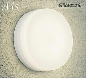 �yDWP-41762Y�zDAIKO LED�A�E�g�h�A���C�g Ms �V���v���ۃ^�C�v �V��t�E�Ǖt���p �Ɩ������Ή� �񒲌� �d���F�i2700K�j FCL30W���� ����d�@