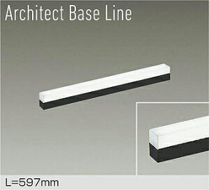 yDBL-5495WBGzDAIKO LEDx[XCg Architect Base Line VEǁijEtp L=597mm (ʑbtʑ) Fi5000Kj d@